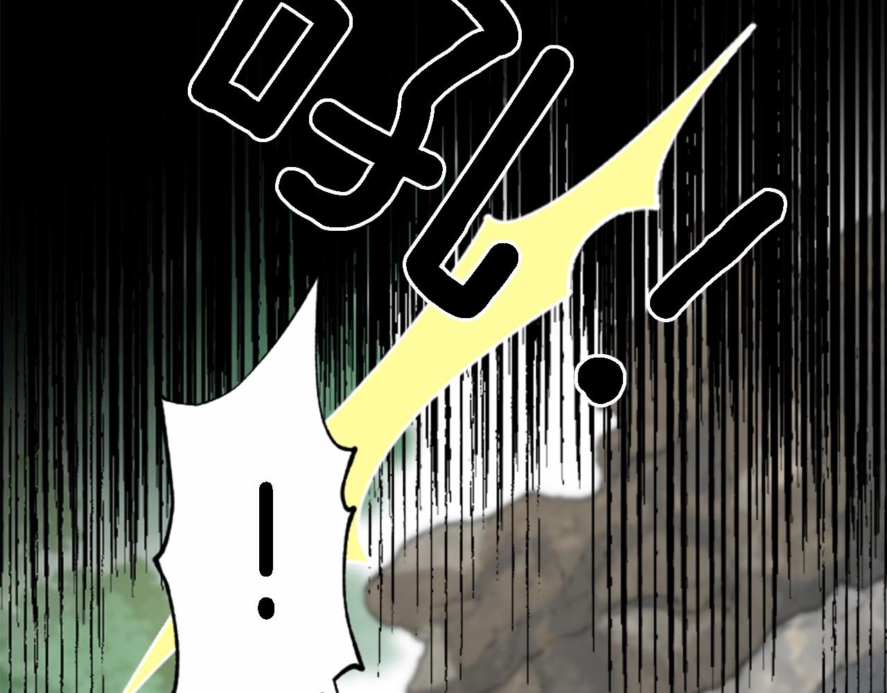 第45话 杀手(1/3)-第45话