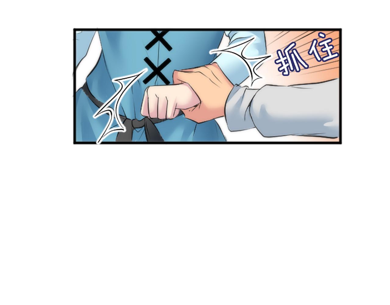 第47话 再次失去(1/3)-第47话