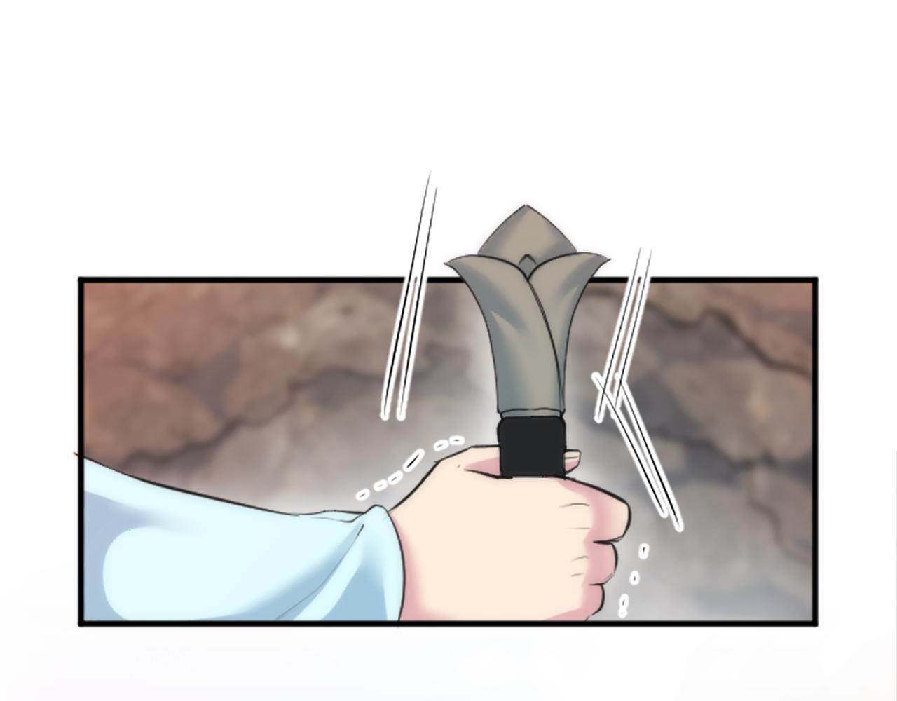 第47话 再次失去(1/3)-第47话