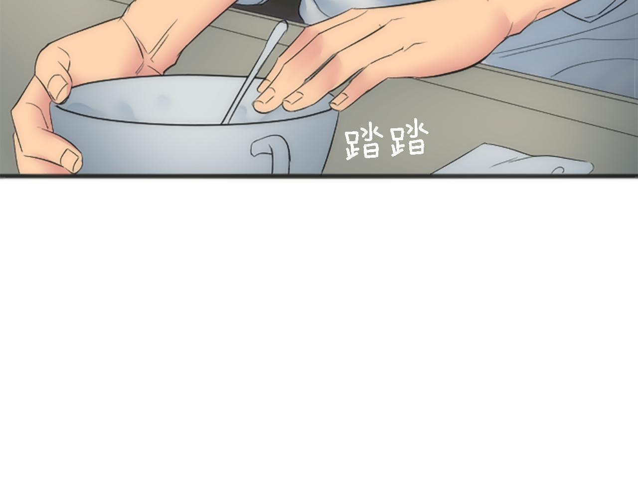第49话 会好起来的(1/3)-第49话
