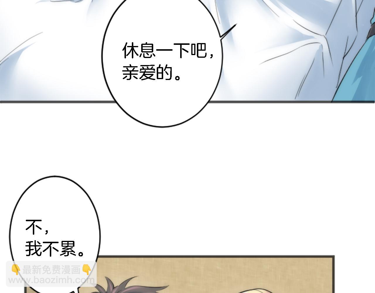第49话 会好起来的(1/3)-第49话