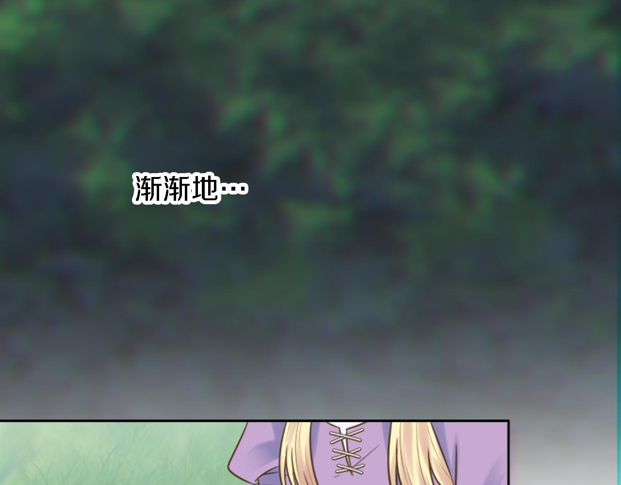 第5话 你最好别跑！(1/4)-第5话
