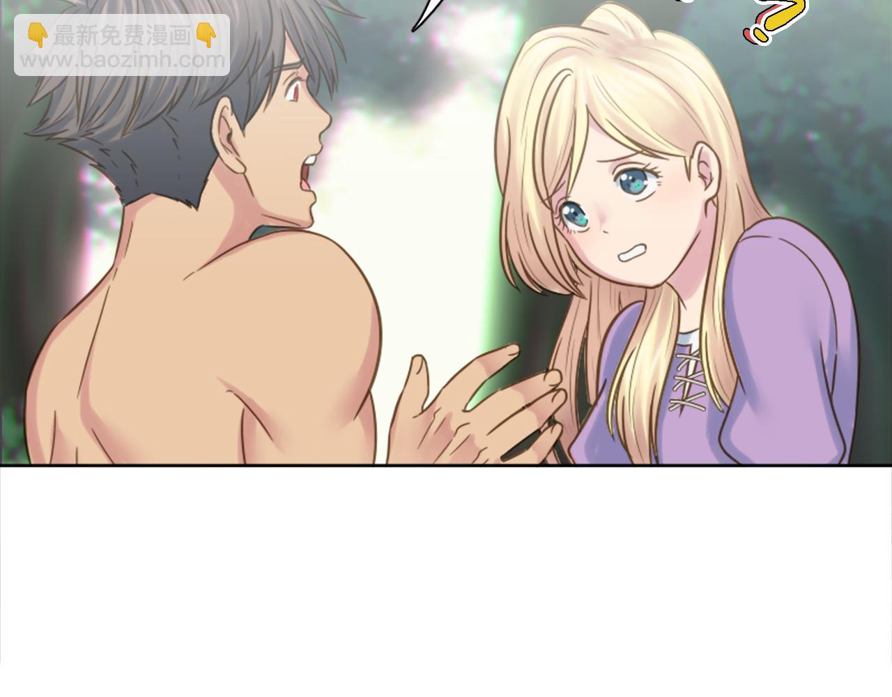 第5话 你最好别跑！(1/4)-第5话