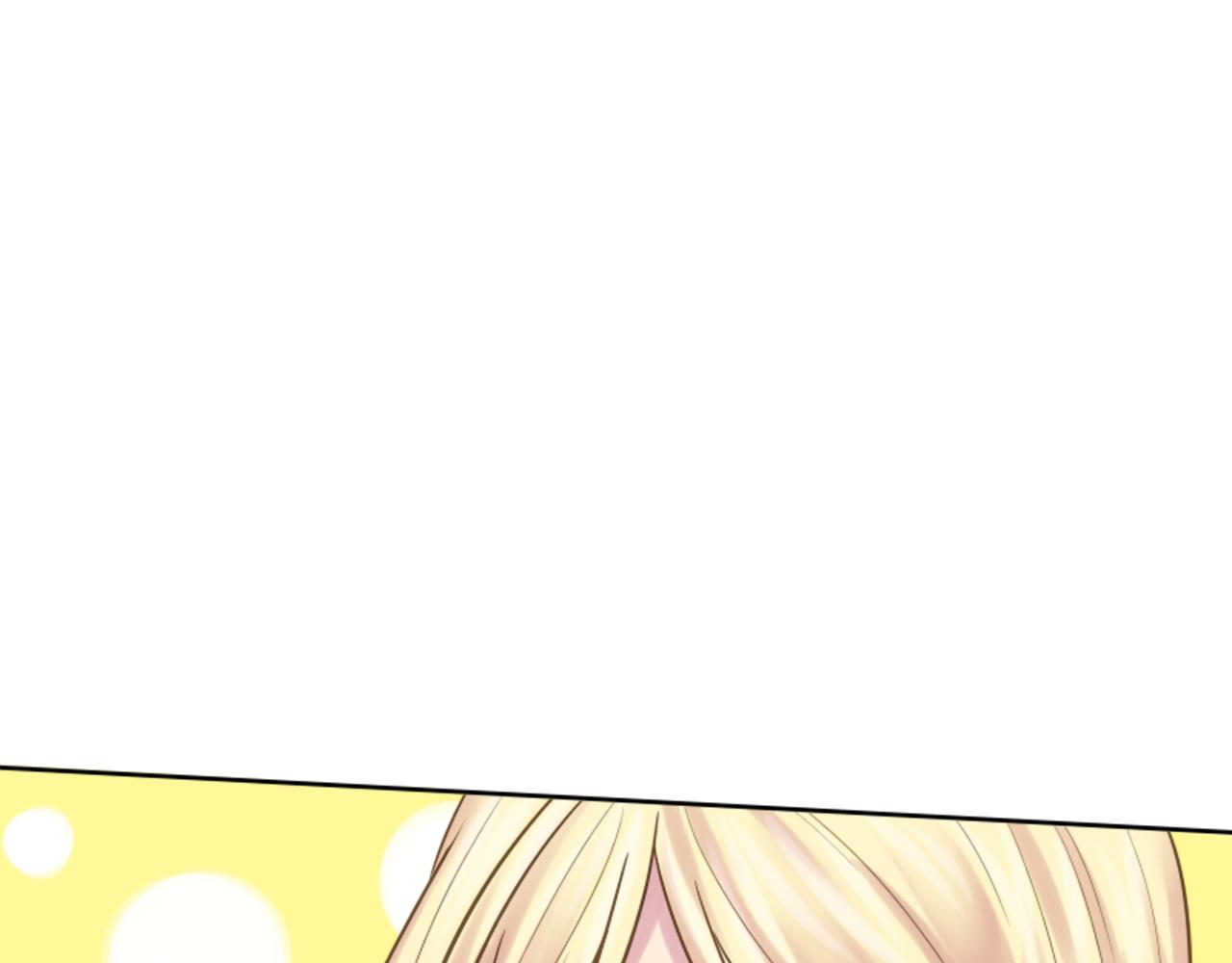 第5话 你最好别跑！(1/4)-第5话