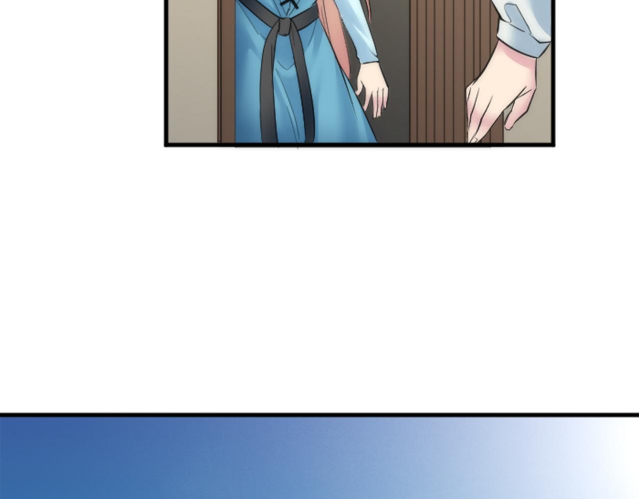 第51话 秘密？(1/2)-第51话
