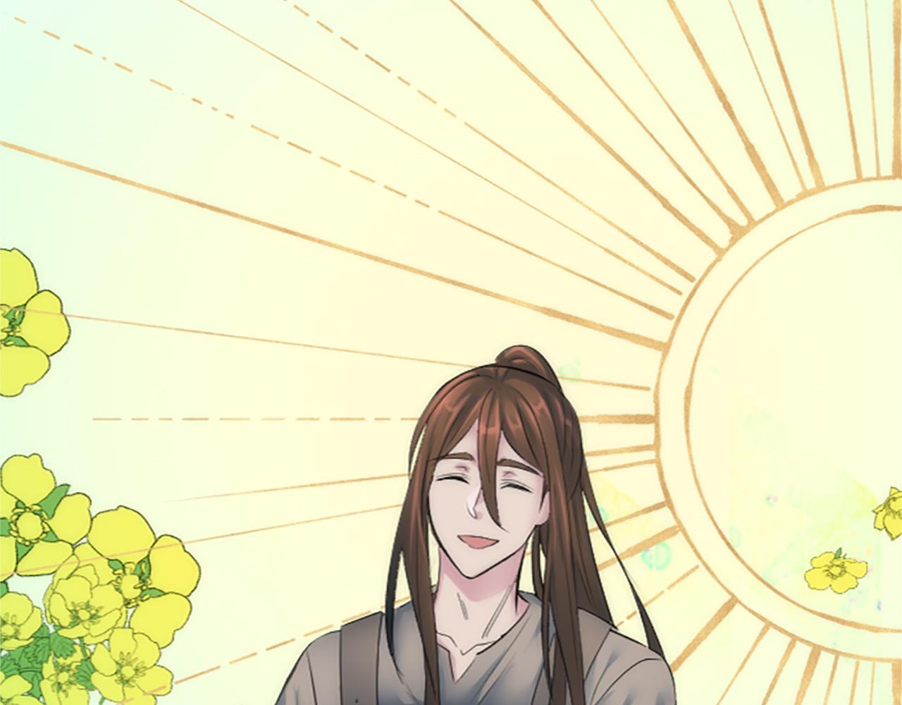 第59话 应该显得柔弱一点(1/3)-第59话