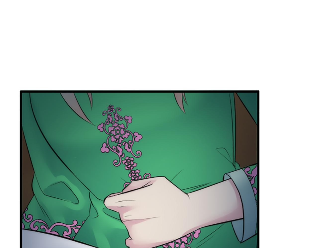 第61话 我们有孩子了(1/3)-第61话