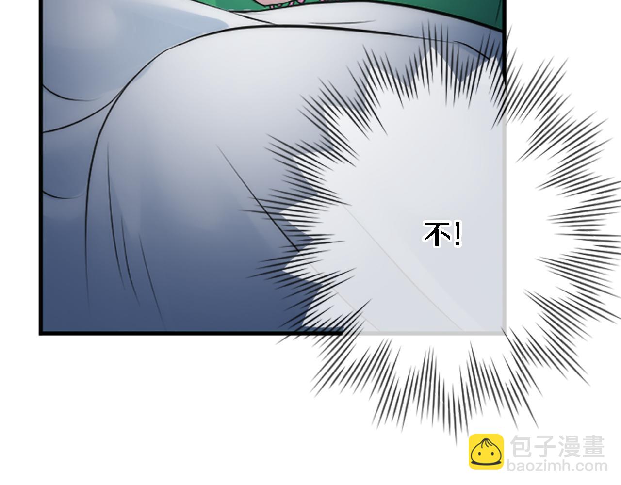 第61话 我们有孩子了(1/3)-第61话