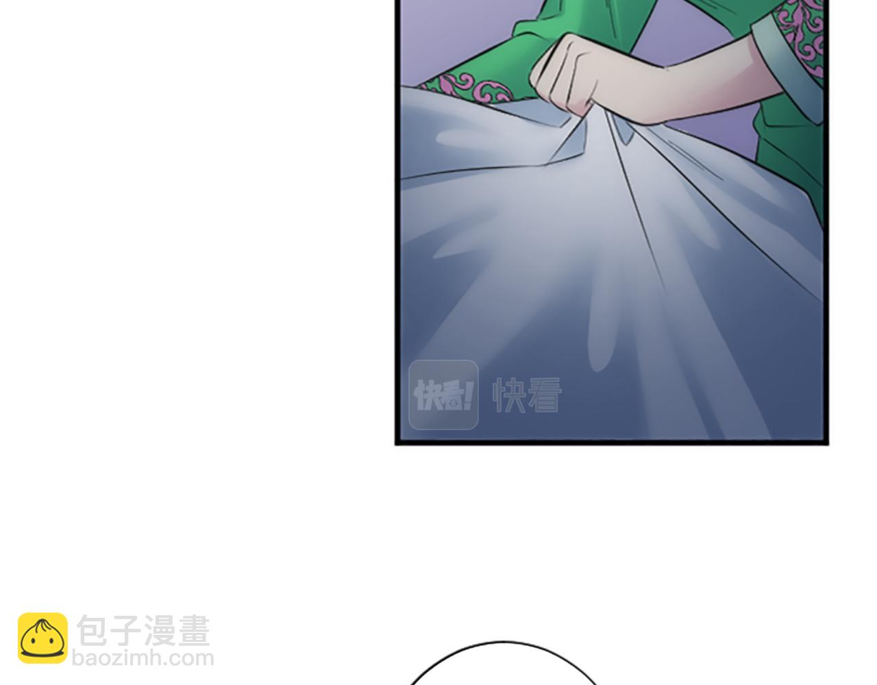 第61话 我们有孩子了(1/3)-第61话