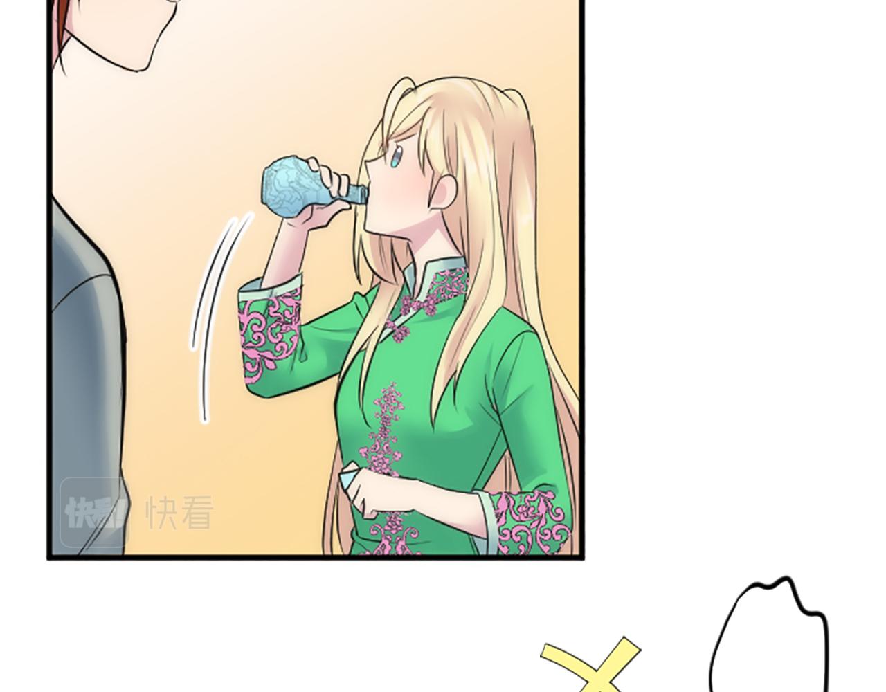 第63话 秘密武器(1/3)-第63话