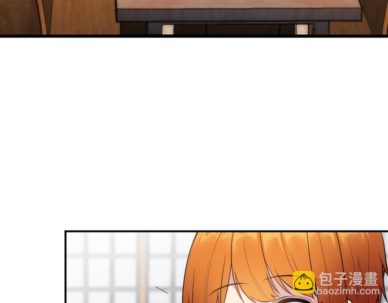 第65话 这样真的好吗？(1/3)-第65话