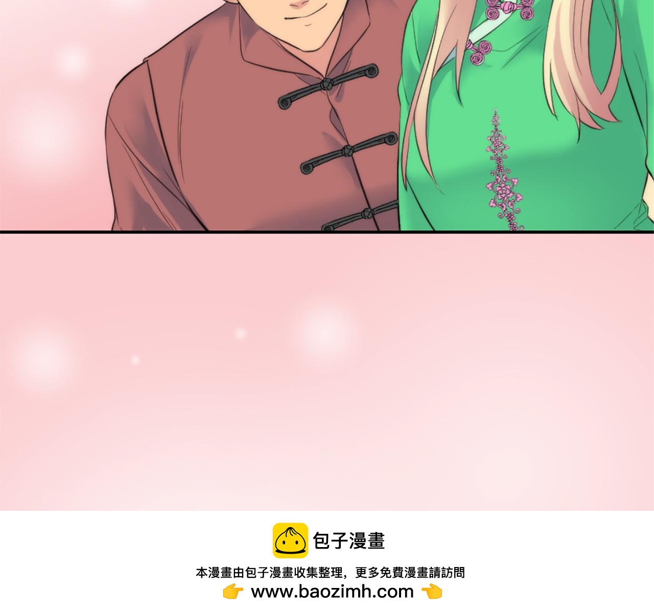 第65话 这样真的好吗？(1/3)-第65话