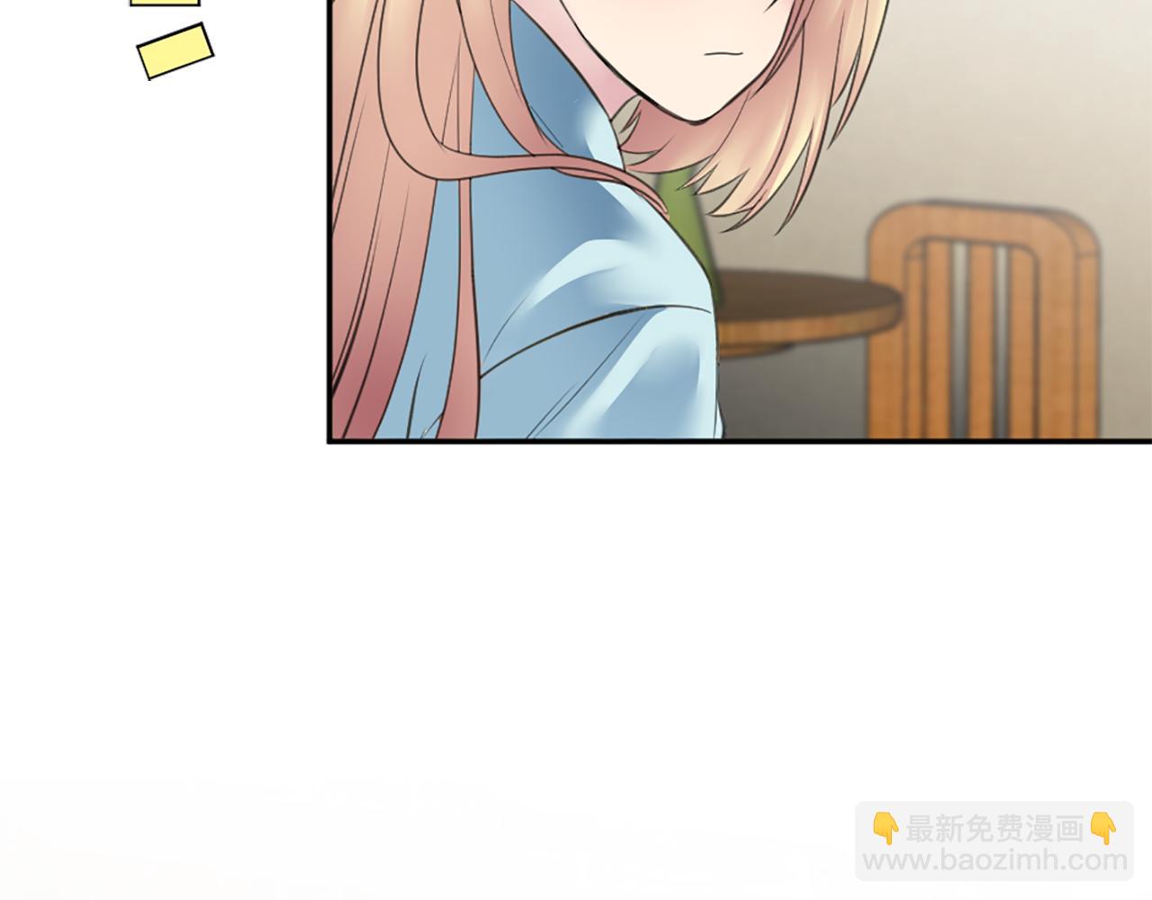 第69话 他都会爱我(1/3)-第69话