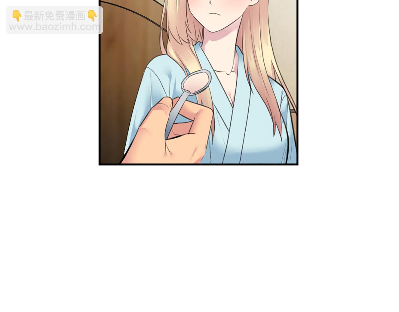 第69话 他都会爱我(1/3)-第69话