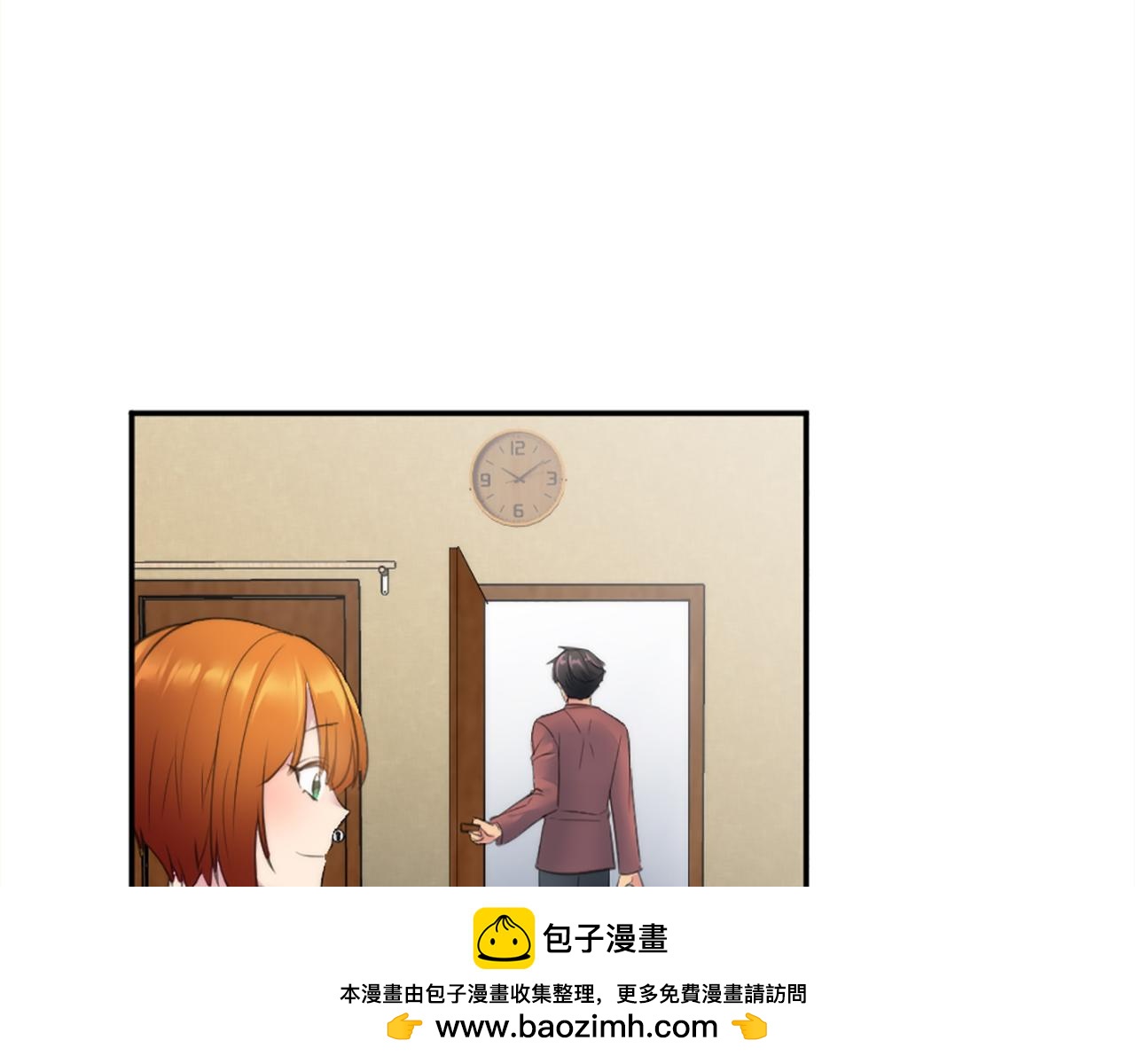 第69话 他都会爱我(1/3)-第69话