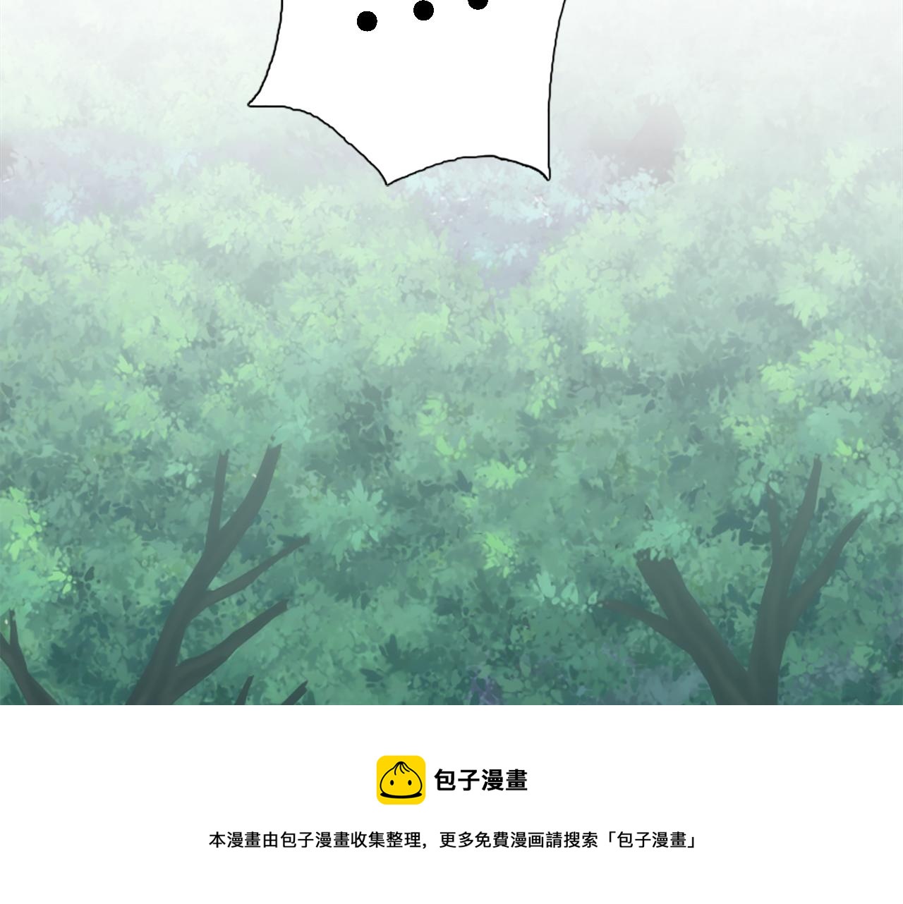 第7话 必须找到你(1/3)-第7话