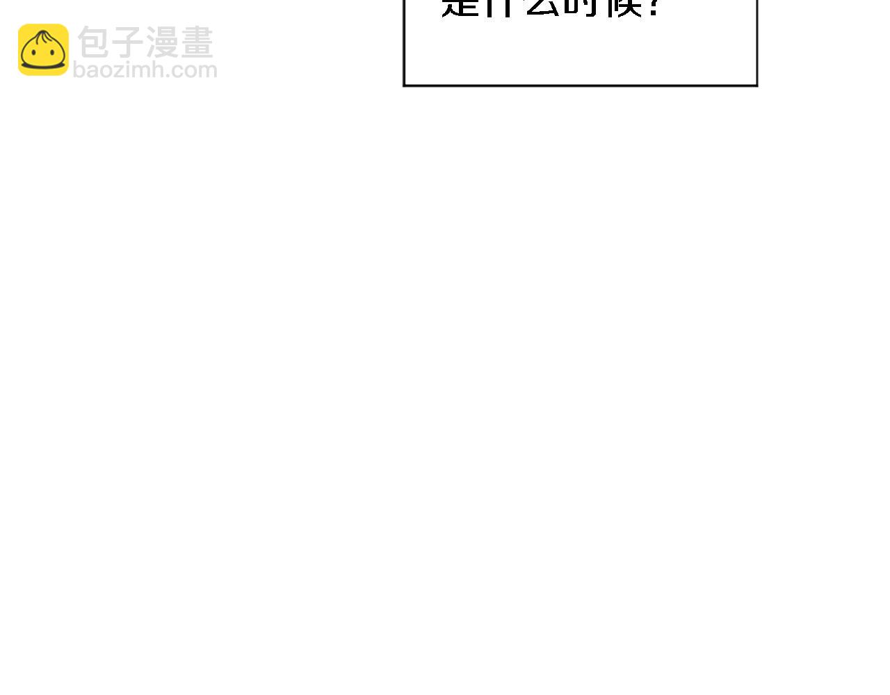 第71话 拥有一个家(1/3)-第71话