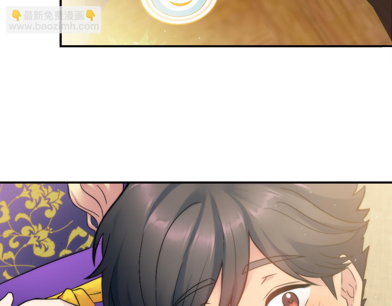 第73话 芬纳怎么了？(1/3)-第73话