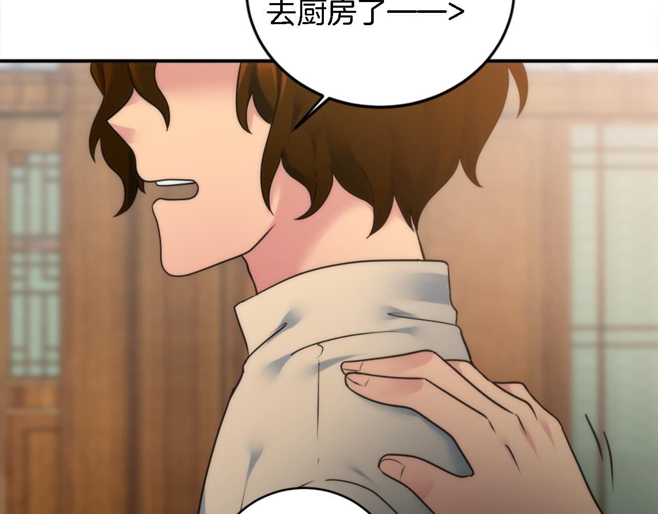 第75话 只希望她安全(1/3)-第75话