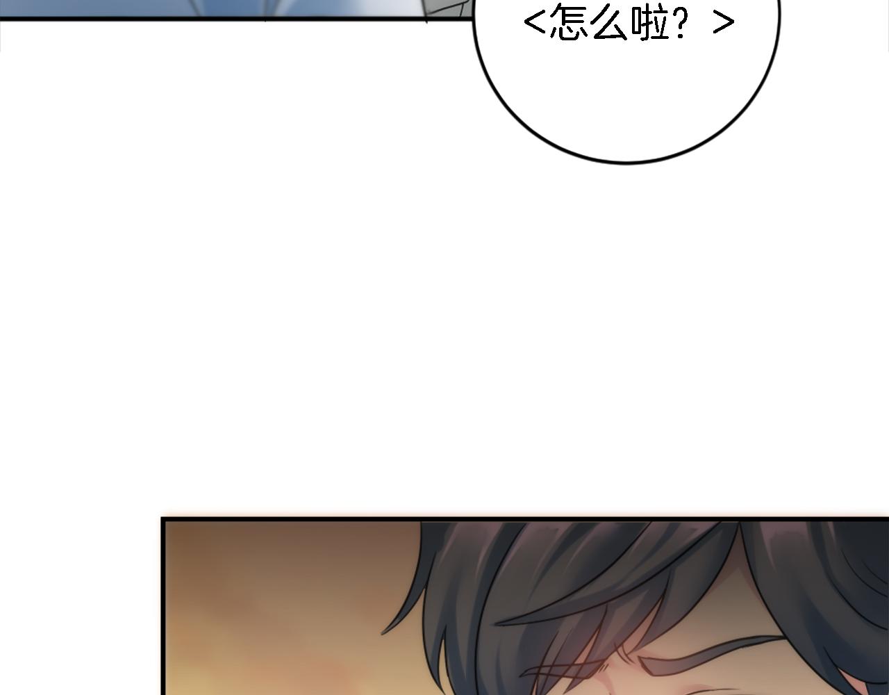 第75话 只希望她安全(1/3)-第75话