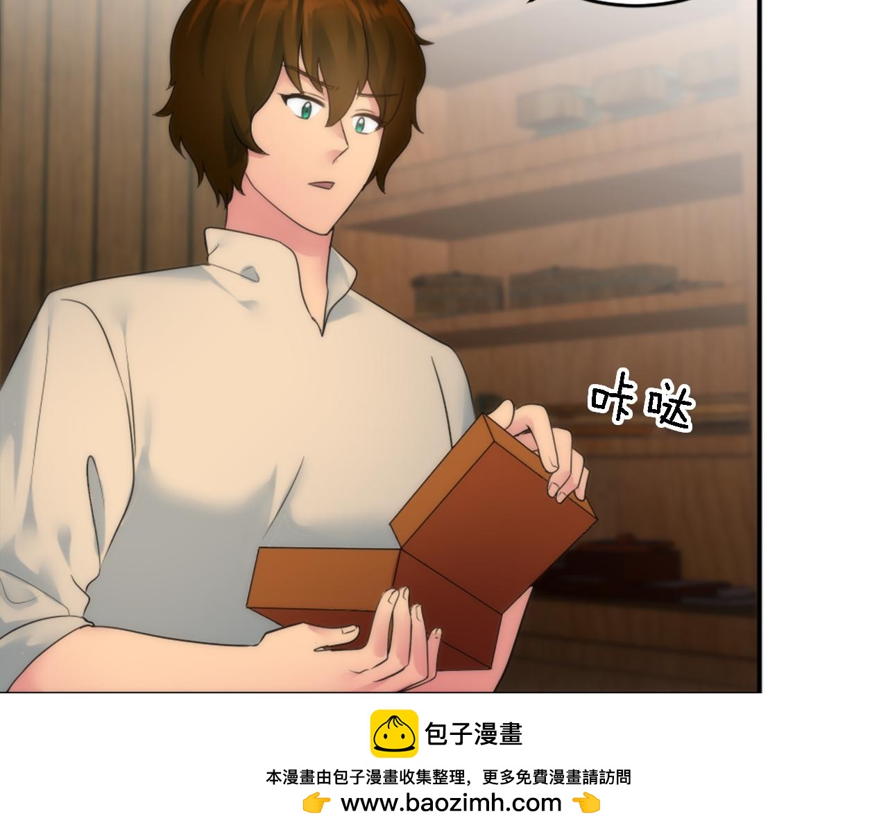第75话 只希望她安全(1/3)-第75话