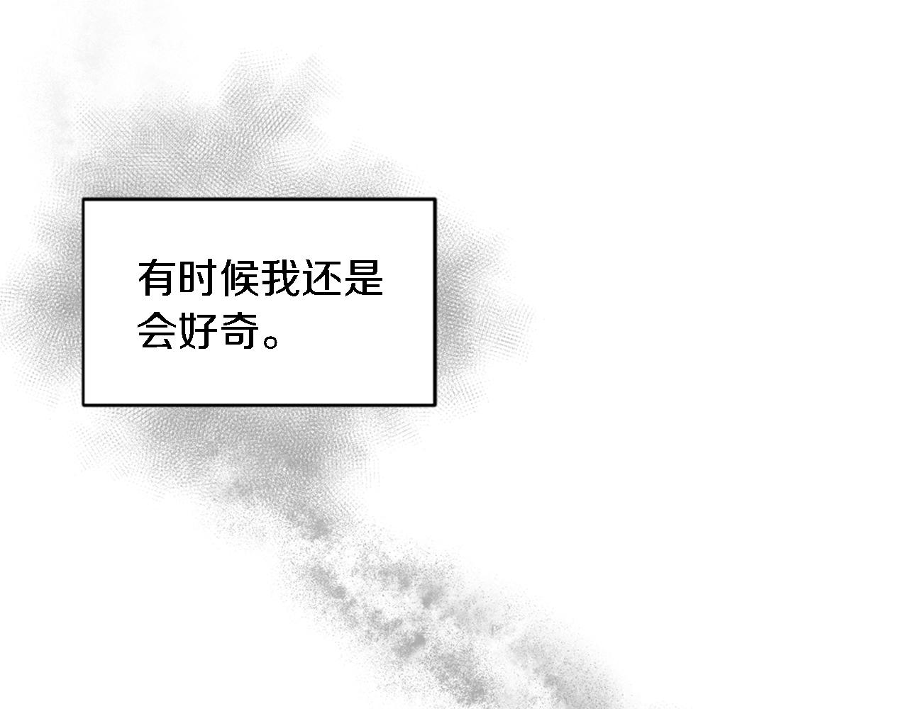 第77话 未来的商人(1/3)-第77话