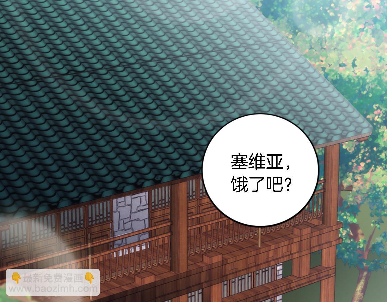 第77话 未来的商人(1/3)-第77话