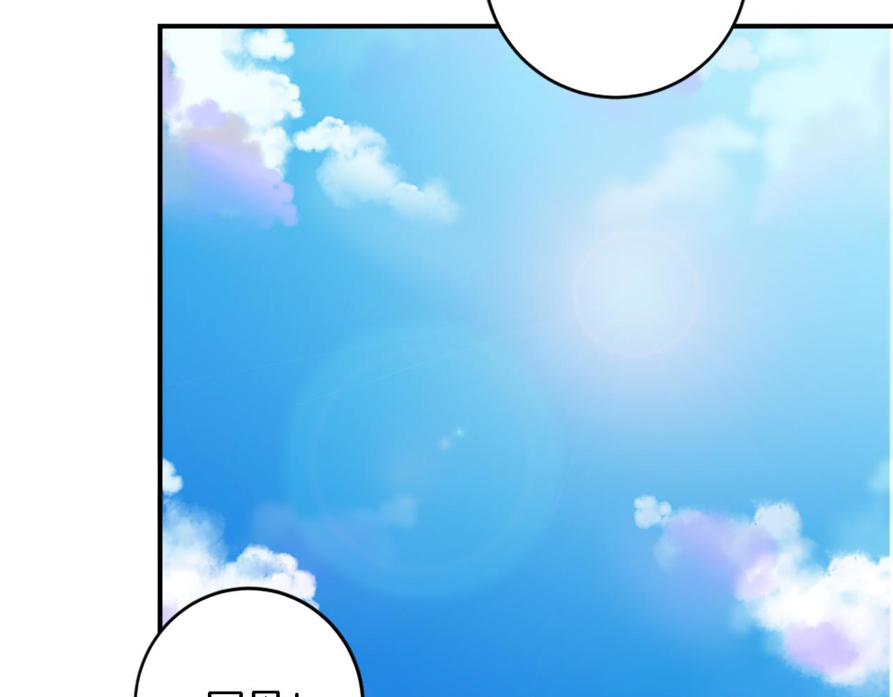第79话 养家糊口(1/3)-第79话