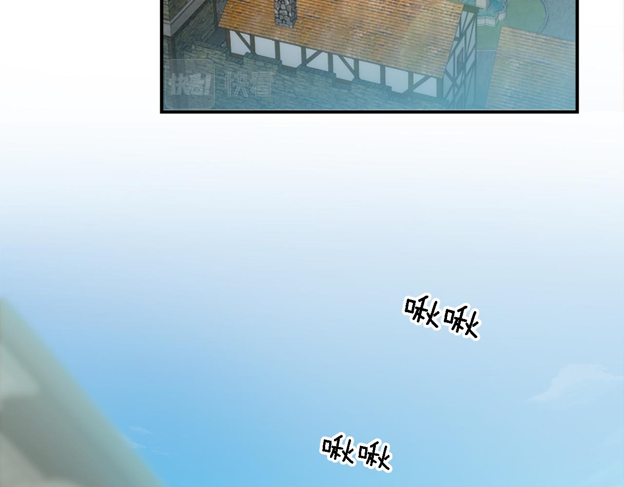 第79话 养家糊口(1/3)-第79话