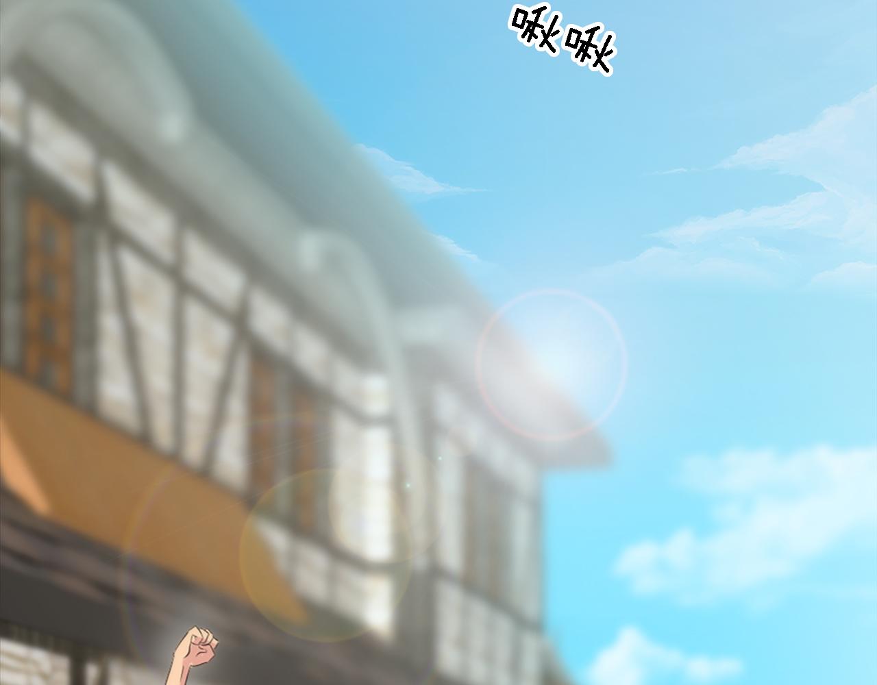 第79话 养家糊口(1/3)-第79话