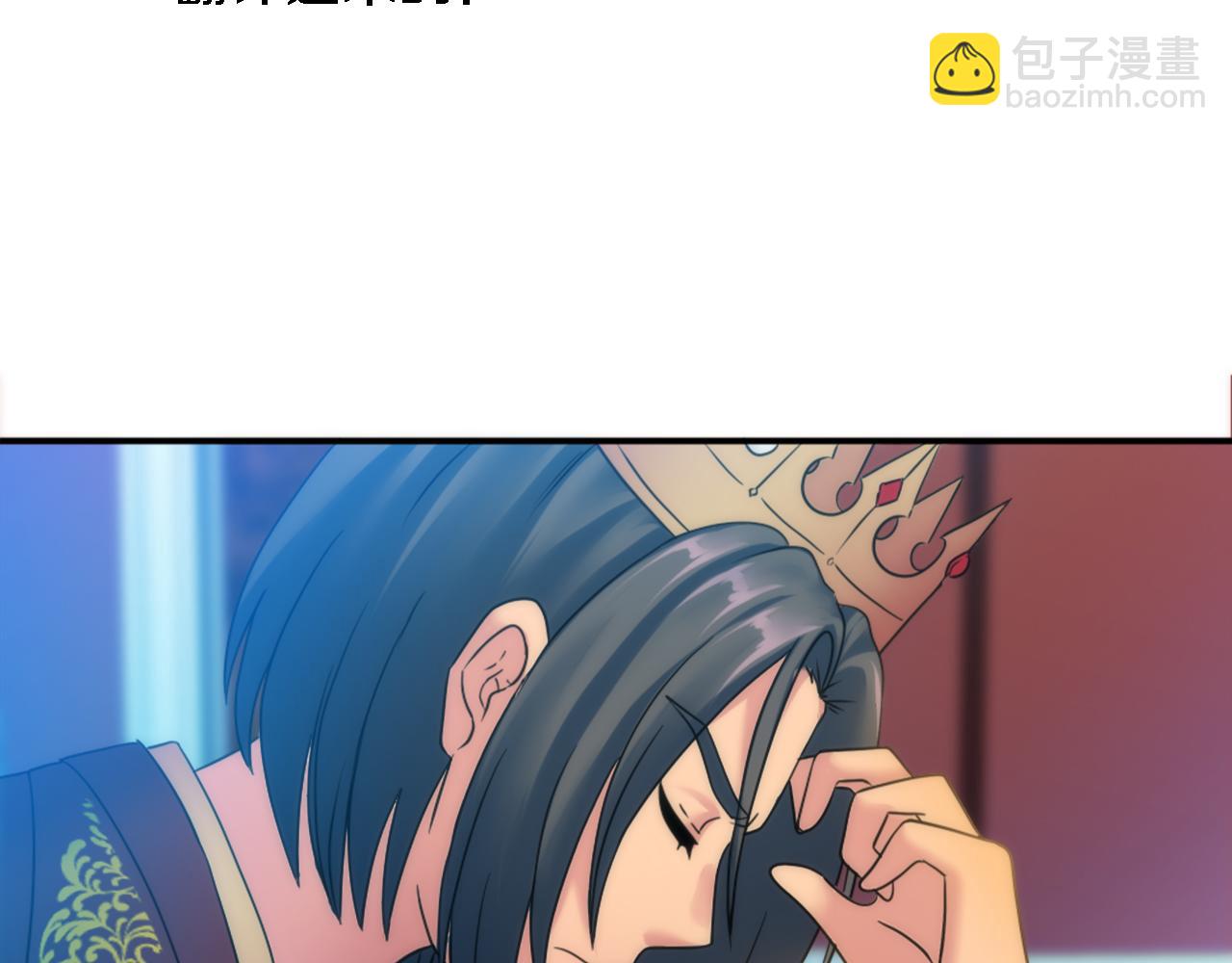 第85话 最好的朋友(1/4)-第85话
