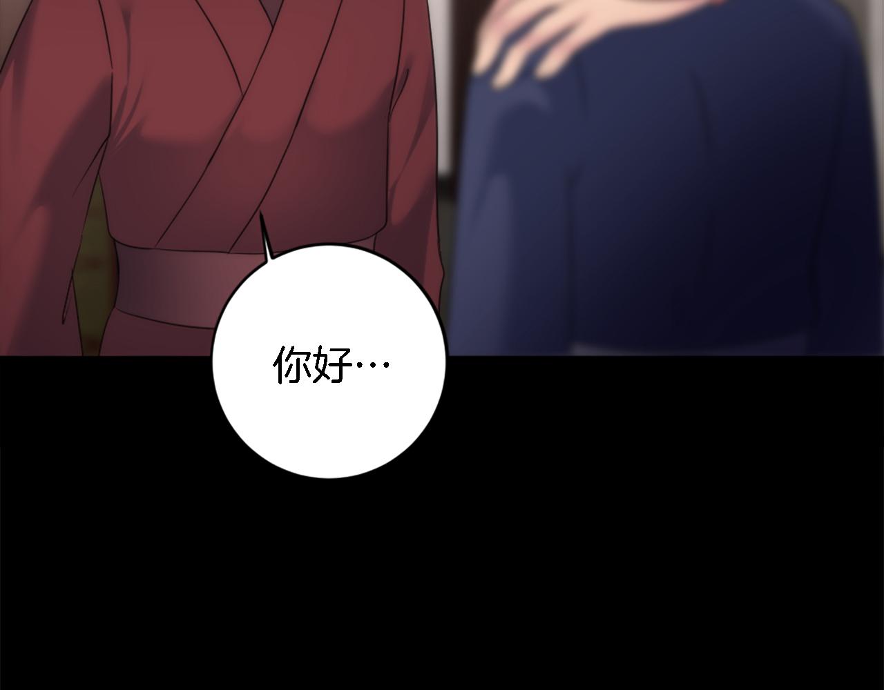 第85话 最好的朋友(1/4)-第85话