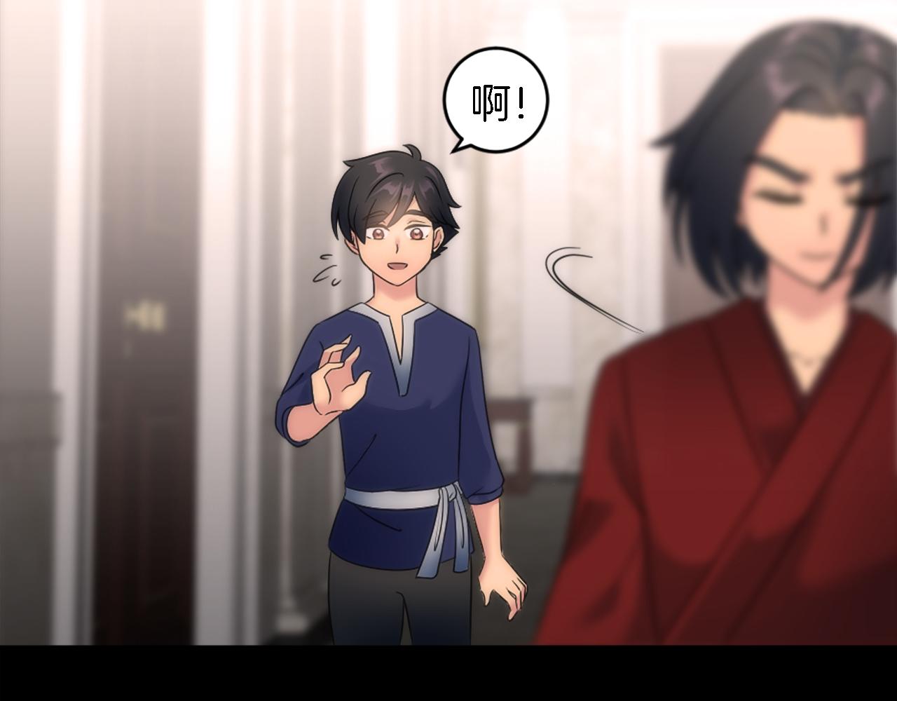 第85话 最好的朋友(1/4)-第85话