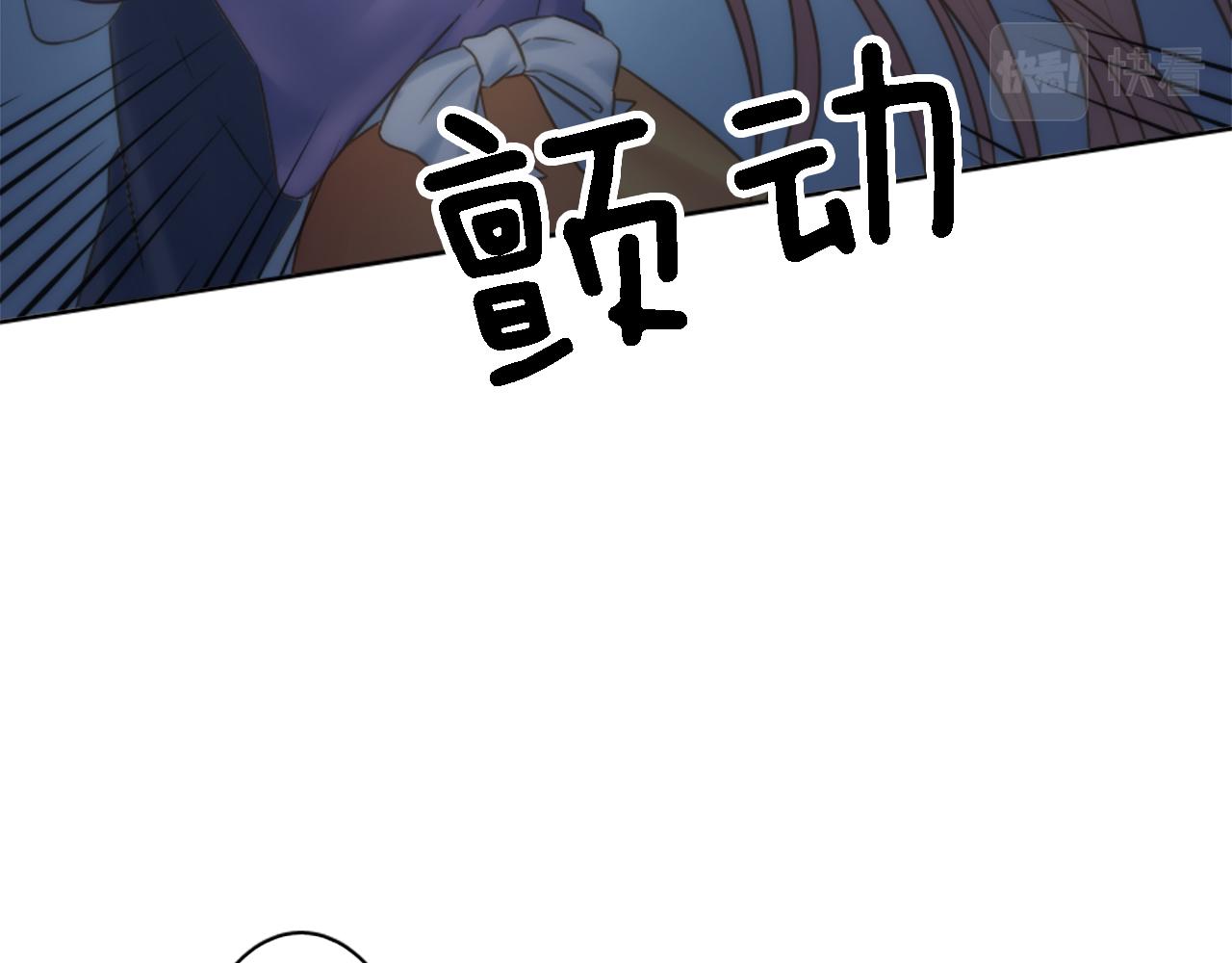 第9话 他现在很强壮(1/2)-第9话