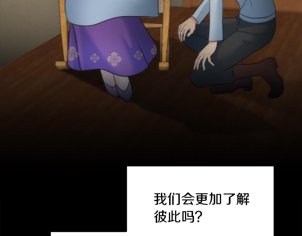 第93话 粗鲁的无赖(1/4)-第93话