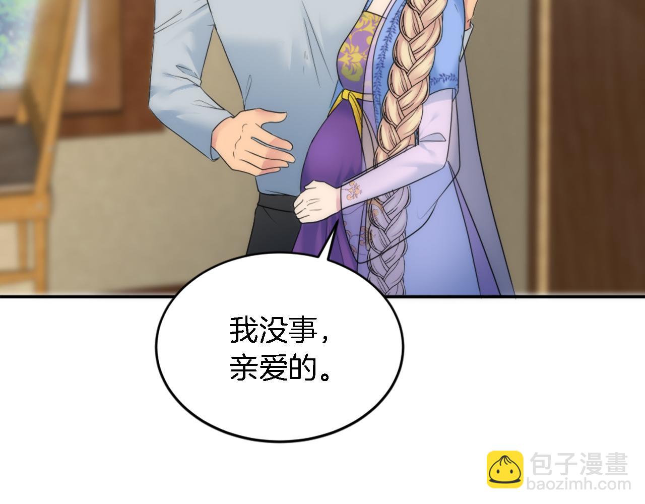 第93话 粗鲁的无赖(1/4)-第93话