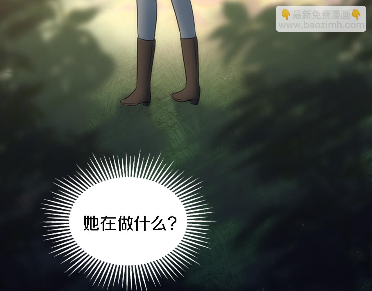 第95话 分享秘密(1/4)-第95话