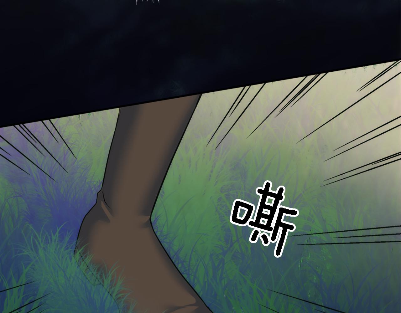 第95话 分享秘密(1/4)-第95话