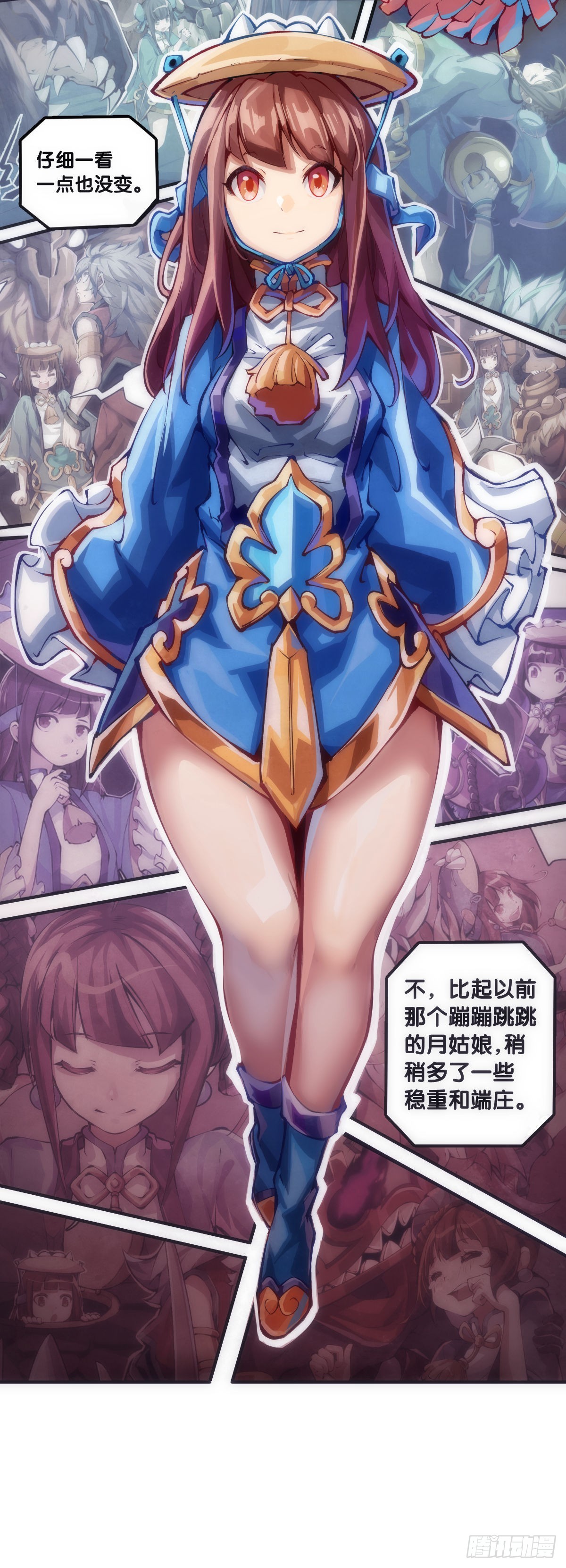 本能永远会寻找击破理性的机会-第111话