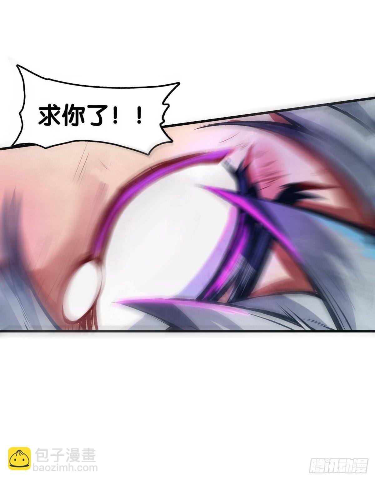 缓解头痛的方法绝对不是磕破头-第13话