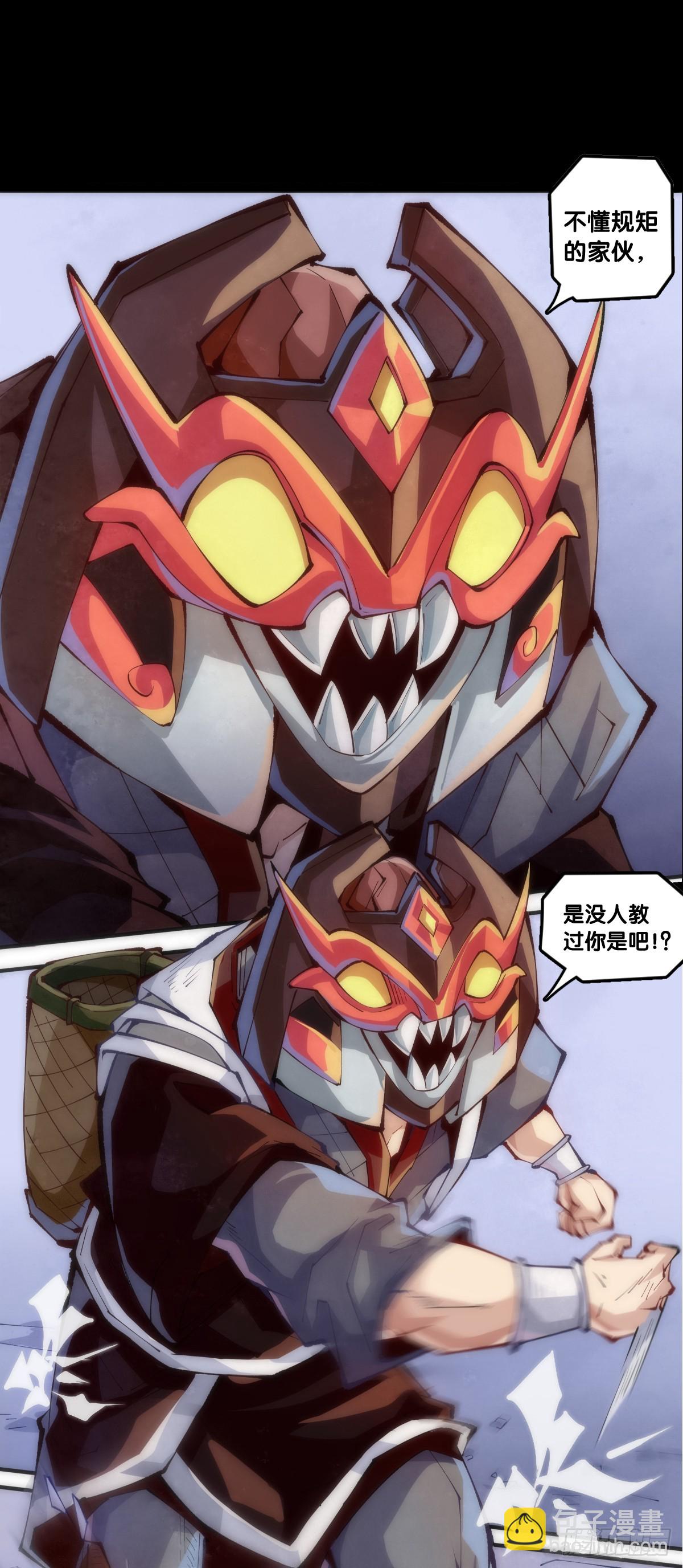 天大的事都没有炫饭来的重要-第127话