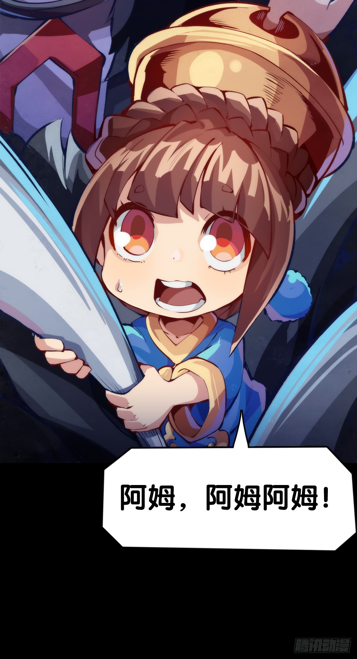 吃药前切记一定要先看下说明书-第131话