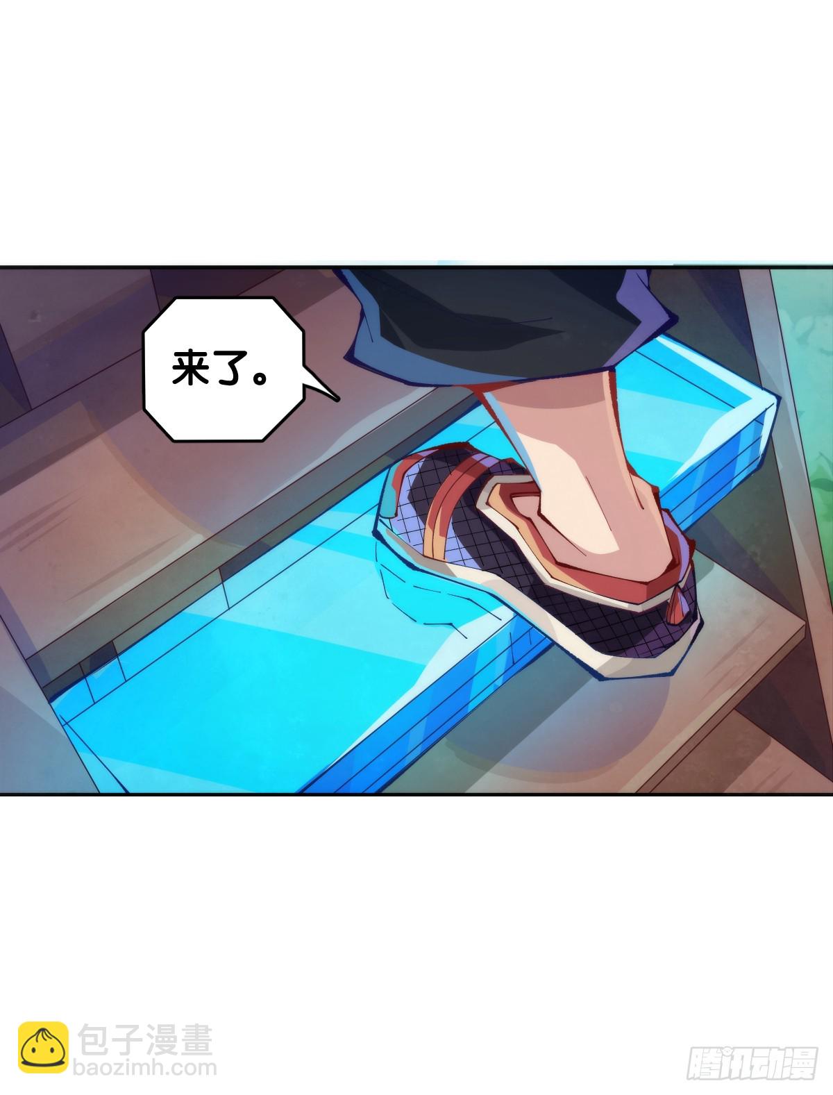不想遭受打击就别问同学家境-第135话