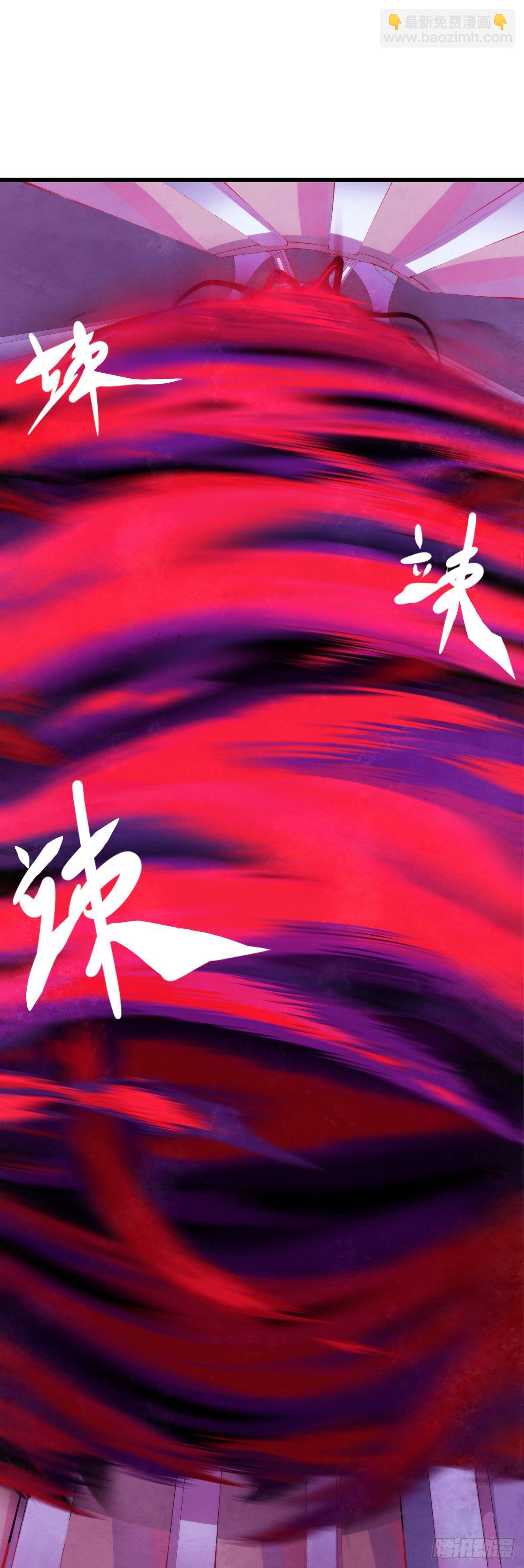 女生的大招一定带卜灵卜灵的特效-第17话