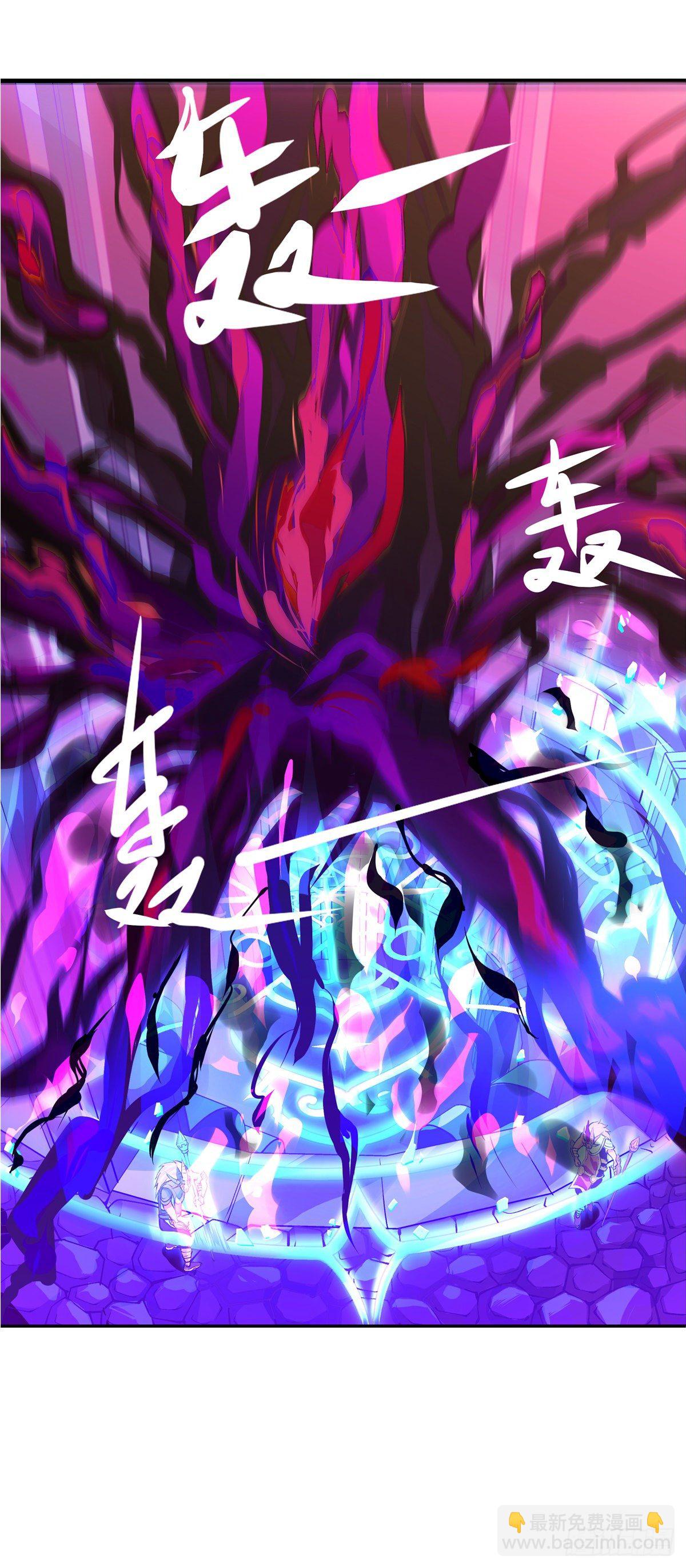 女生的大招一定带卜灵卜灵的特效-第17话
