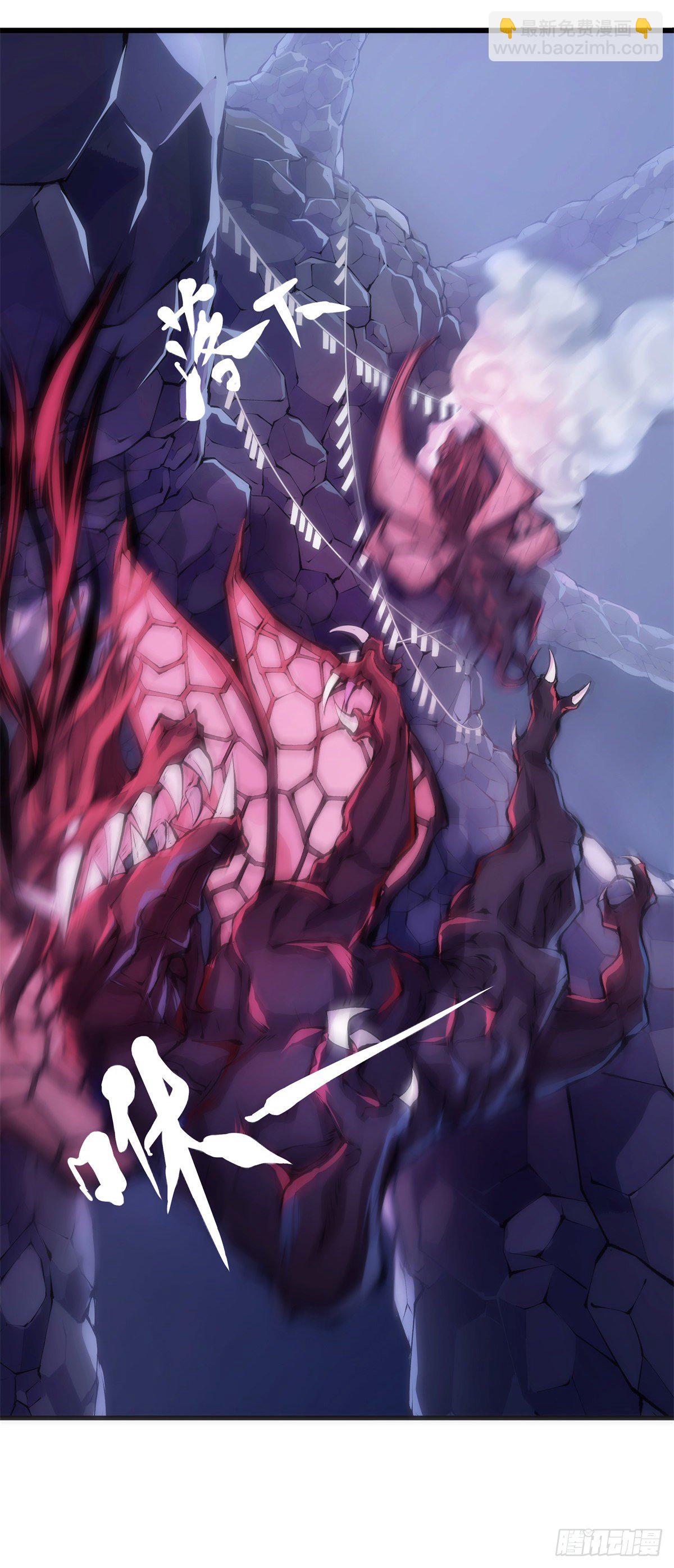 重要的话要留到重要的场合才说(1/2)-第21话