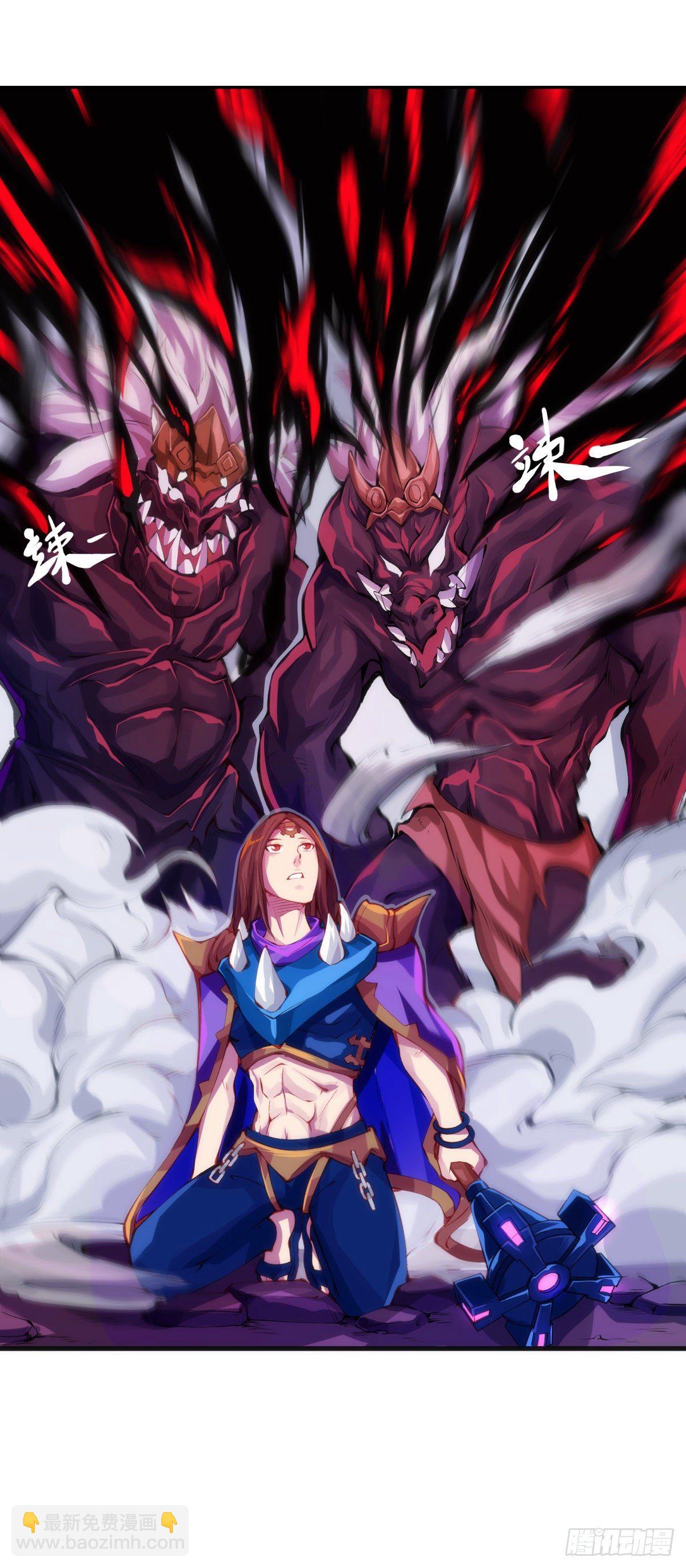 重要的话要留到重要的场合才说(1/2)-第21话