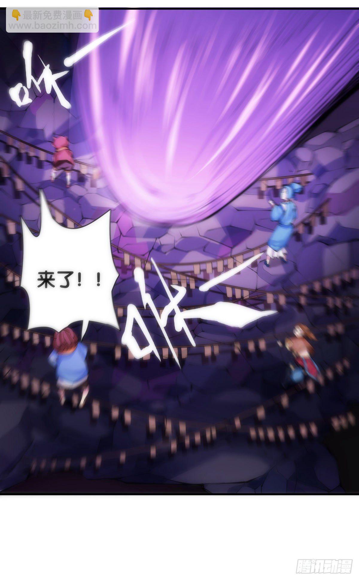 重要的话要留到重要的场合才说(1/2)-第21话