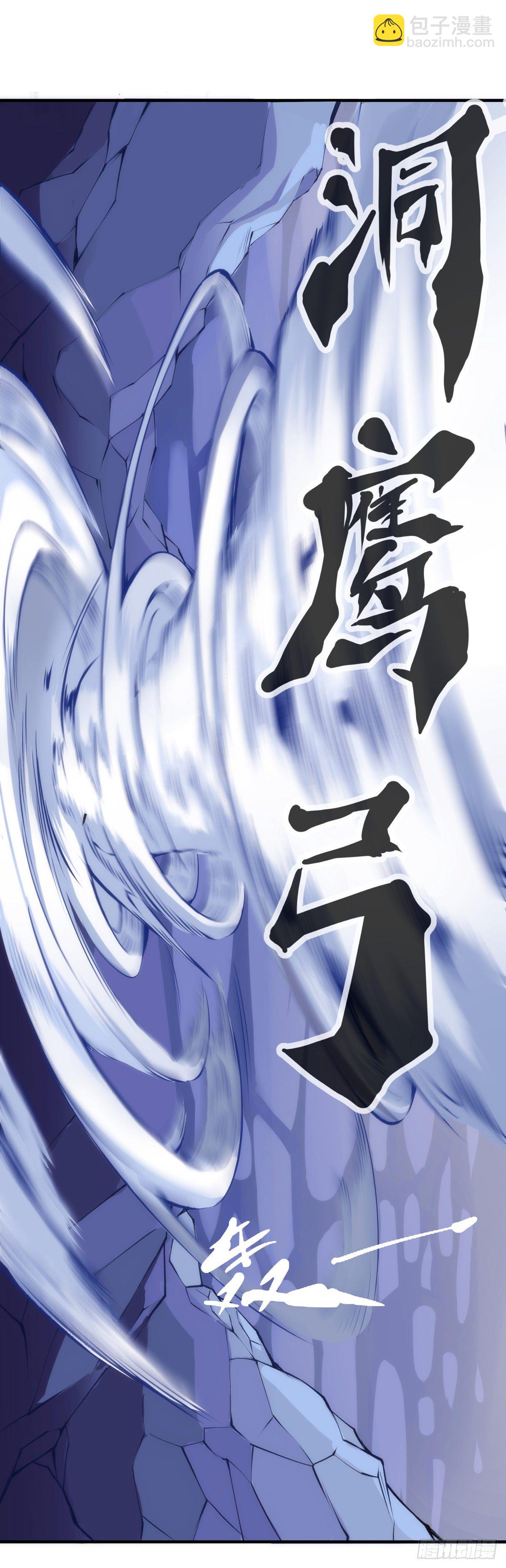 重要的话要留到重要的场合才说(1/2)-第21话
