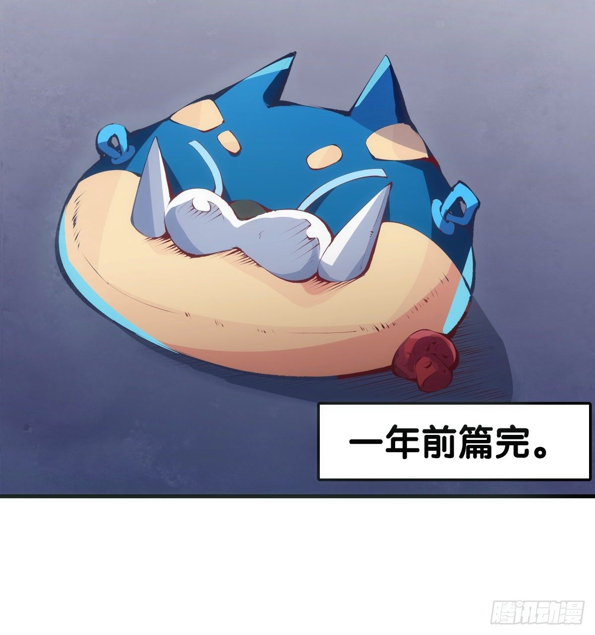 传统习俗不是什么丢脸的事儿-第27话